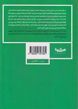 چطور می توانید با چت جی پی تی میلیونر شوید